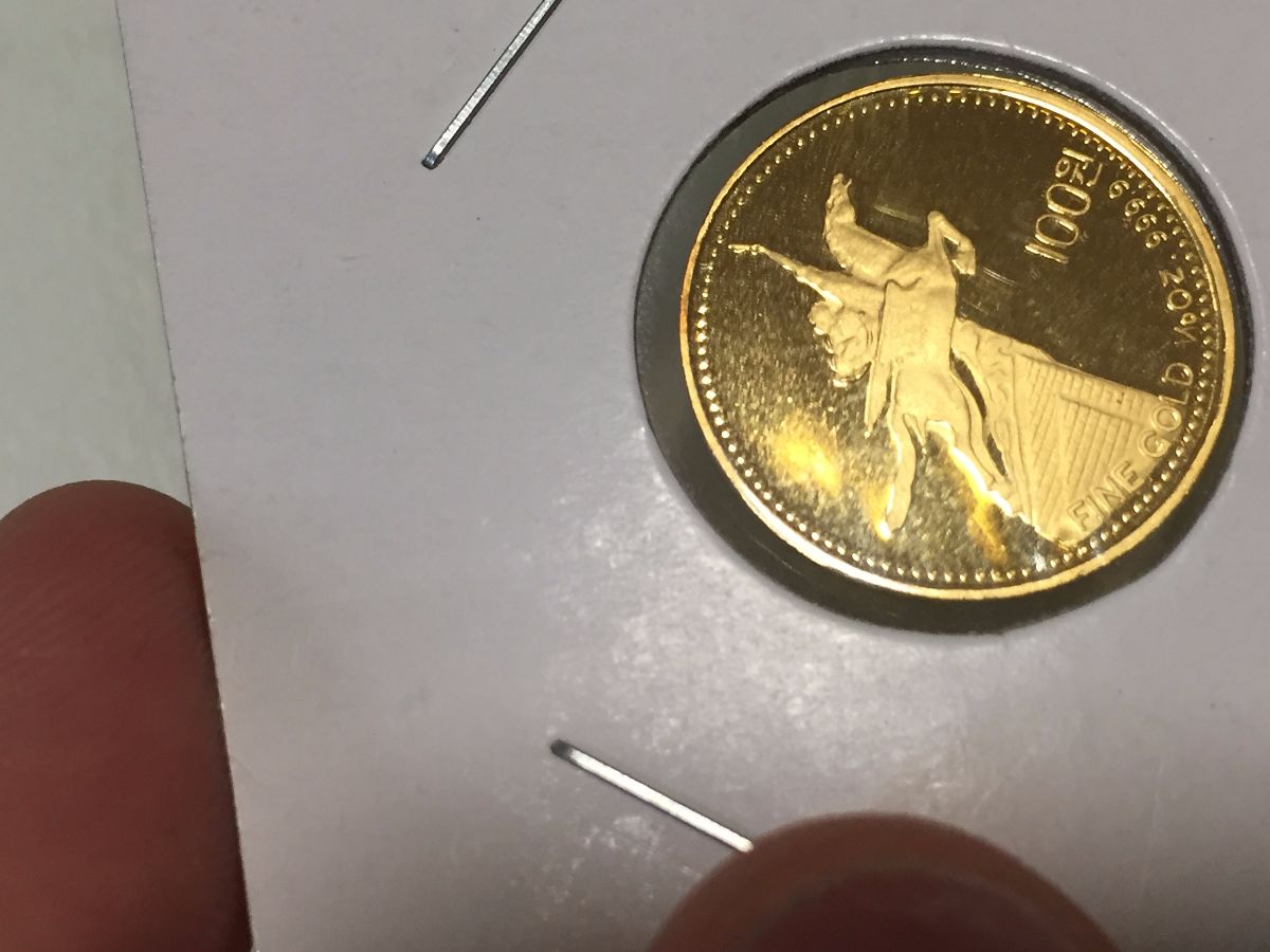 North-Korean-Gold-Coin?-Please-Help.
